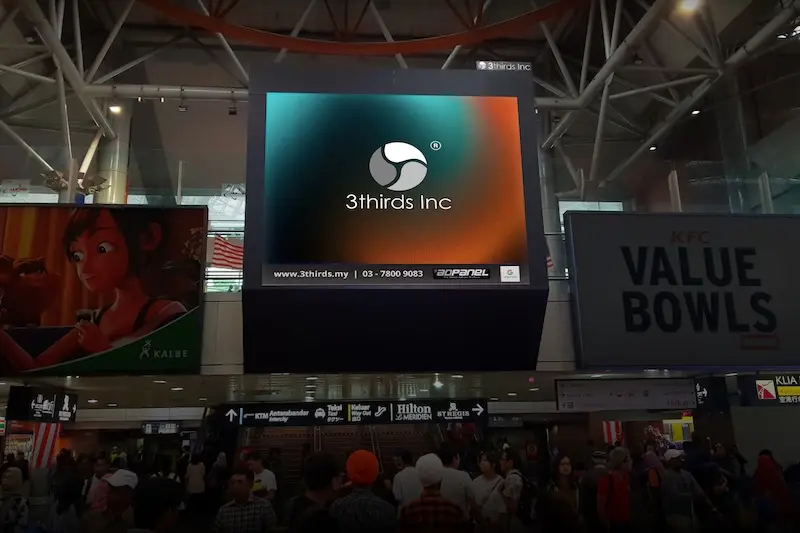KL Sentral ad panels